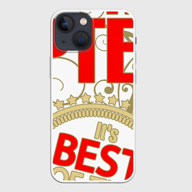 Чехол для iPhone 13 mini с принтом Артём лучший в Санкт-Петербурге,  |  | Тематика изображения на принте: best of the best | crown | seal | артём | звёзды | имя | корона | лучший | лучший из лучших
