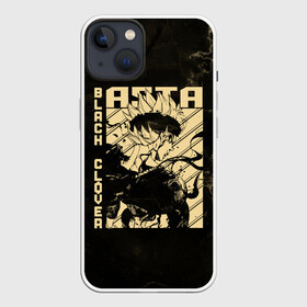 Чехол для iPhone 13 с принтом Asta Black Clover в Санкт-Петербурге,  |  | asta | black bulls | black clover | quartet knights | yuno | акума | аниме | аста | блэк кловер | буракку куро:ба | демон | королевство клевера | король магов | лихт | магна | манга | пятилистник | черный бык | чёрный клев