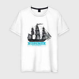 Мужская футболка хлопок с принтом Корабль в Санкт-Петербурге, 100% хлопок | прямой крой, круглый вырез горловины, длина до линии бедер, слегка спущенное плечо. | spirit | дух океана | кораблик | корабль | океан | паруса
