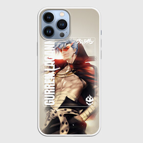 Чехол для iPhone 13 Pro Max с принтом Gurren Lagann Kamina в Санкт-Петербурге,  |  | gurren | gurren lagann | kamina | kittan bachika | nia teppelin | simon | yoko littner | гуррен | гуррен лаганн | симон