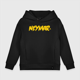 Детское худи Oversize хлопок с принтом Neymar Jr logo в Санкт-Петербурге, френч-терри — 70% хлопок, 30% полиэстер. Мягкий теплый начес внутри —100% хлопок | боковые карманы, эластичные манжеты и нижняя кромка, капюшон на магнитной кнопке | brazil | champions | fifa | junior | neymar | neymar jr | paris saint germain | psg | uefa | бразилия | джуниор | младший | наймар | неймар | пари сен жермен | петух | псж | сборная бразилии | уефа | фифа | футбик | футбол 