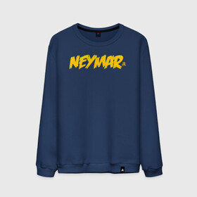 Мужской свитшот хлопок с принтом Neymar Jr logo в Санкт-Петербурге, 100% хлопок |  | brazil | champions | fifa | junior | neymar | neymar jr | paris saint germain | psg | uefa | бразилия | джуниор | младший | наймар | неймар | пари сен жермен | петух | псж | сборная бразилии | уефа | фифа | футбик | футбол 