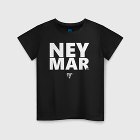 Детская футболка хлопок с принтом Neymar Jr white logo в Санкт-Петербурге, 100% хлопок | круглый вырез горловины, полуприлегающий силуэт, длина до линии бедер | brazil | champions | fifa | junior | neymar | neymar jr | paris saint germain | psg | uefa | бразилия | джуниор | младший | наймар | неймар | пари сен жермен | петух | псж | сборная бразилии | уефа | фифа | футбик | футбол 