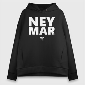 Женское худи Oversize хлопок с принтом Neymar Jr white logo в Санкт-Петербурге, френч-терри — 70% хлопок, 30% полиэстер. Мягкий теплый начес внутри —100% хлопок | боковые карманы, эластичные манжеты и нижняя кромка, капюшон на магнитной кнопке | brazil | champions | fifa | junior | neymar | neymar jr | paris saint germain | psg | uefa | бразилия | джуниор | младший | наймар | неймар | пари сен жермен | петух | псж | сборная бразилии | уефа | фифа | футбик | футбол 