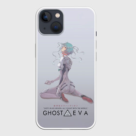 Чехол для iPhone 13 с принтом Ghost in the Eva в Санкт-Петербурге,  |  | anime | cyberpunk | eva | evangelion | ghost in the shell | аниме | анимэ | ева | евангелион | киберпанк | призрак в доспехах