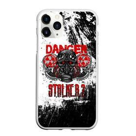 Чехол для iPhone 11 Pro матовый с принтом Stalker 2 Danger в Санкт-Петербурге, Силикон |  | danger | stalker | stallker | метро | постапокалипсис | радиация | сталкер | чернобыль