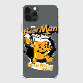 Чехол для iPhone 12 Pro Max с принтом BEER MAN в Санкт-Петербурге, Силикон |  | alcochol | beer | comics | drink | man | комикс | напитки | пенное | прикол | рисунок | шутка
