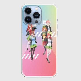 Чехол для iPhone 13 Pro с принтом Пять невест в Санкт-Петербурге,  |  | anime | go toubun no hanayome | manga | the quintessential quintuplets | аниме | ёцуба | итика | ицуки | манга | мику | накано | нино | пять невест | футаро уэсуги