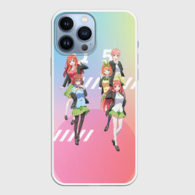 Чехол для iPhone 13 Pro Max с принтом Пять невест в Санкт-Петербурге,  |  | anime | go toubun no hanayome | manga | the quintessential quintuplets | аниме | ёцуба | итика | ицуки | манга | мику | накано | нино | пять невест | футаро уэсуги