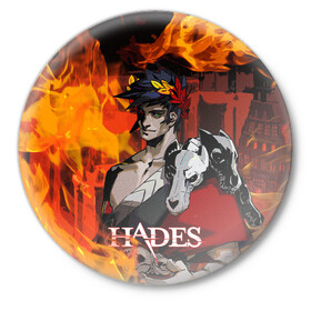 Значок с принтом Hades в Санкт-Петербурге,  металл | круглая форма, металлическая застежка в виде булавки | hades | zagreus | аид | греческие боги | дионис | загрей | зевс
