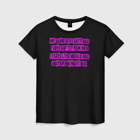 Женская футболка 3D с принтом Красотка и мартини в Санкт-Петербурге, 100% полиэфир ( синтетическое хлопкоподобное полотно) | прямой крой, круглый вырез горловины, длина до линии бедер | женщина | красотка | лето | море | мужчина | отдых | отпуск | пляж | подарки | путешествие | солнце