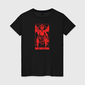 Женская футболка хлопок с принтом The Devil в Санкт-Петербурге, 100% хлопок | прямой крой, круглый вырез горловины, длина до линии бедер, слегка спущенное плечо | 666 | ад | демон | дьявол | монстр | пентаграма | сатана | страшный