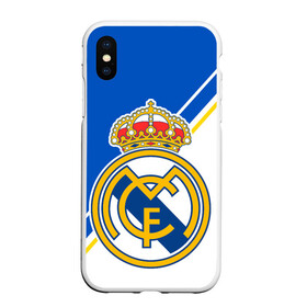 Чехол для iPhone XS Max матовый с принтом REAL MADRID / РЕАЛ МАДРИД в Санкт-Петербурге, Силикон | Область печати: задняя сторона чехла, без боковых панелей | fifa | football | football club. | real madrid | sport | uefa | английская премьер лига | лига финал | матч | реал мадрид | спорт | уефа | финал | фифа | футбол | футбольный клуб