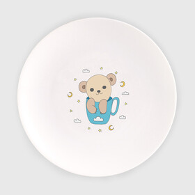 Тарелка с принтом Мишка в синей чашке в Санкт-Петербурге, фарфор | диаметр - 210 мм
диаметр для нанесения принта - 120 мм | медвежонок | мишка | синий | чашка