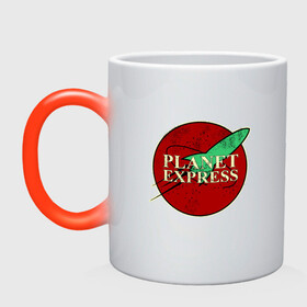 Кружка хамелеон с принтом Planet Express в Санкт-Петербурге, керамика | меняет цвет при нагревании, емкость 330 мл | Тематика изображения на принте: mars | moon | nasa | астероид | астронавт | астрономия | вселенная | гагарин | галактика | земля | илон | комета | космонавт | космос | луна | марс | маск | наса | небо | нло | планета | полёт | пришелец | ракета