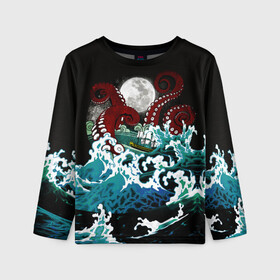 Детский лонгслив 3D с принтом Корабль на Волнах | Кракен в Санкт-Петербурге, 100% полиэстер | длинные рукава, круглый вырез горловины, полуприлегающий силуэт
 | animal | beast | kraken | monster | moon | ocean | octopus | sea | ship | water | waves | вода | волны | животные | звери | корабль | кракен | луна | монстр | море | океан | осьминог | рыбы | щупальца