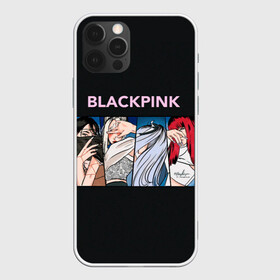 Чехол для iPhone 12 Pro Max с принтом Hide eyes Blackpink в Санкт-Петербурге, Силикон |  | black pink | blackpink | pop | блэк пинк | ким дженни | ким джи су | корейцы | лалиса манобан | музыка | поп | попса | розэ