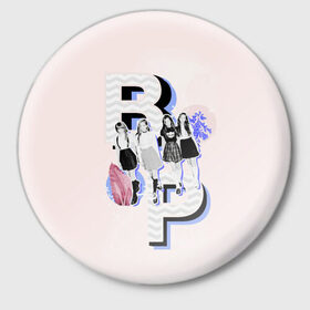 Значок с принтом BP Style в Санкт-Петербурге,  металл | круглая форма, металлическая застежка в виде булавки | black pink | blackpink | pop | блэк пинк | ким дженни | ким джи су | корейцы | лалиса манобан | музыка | поп | попса | розэ
