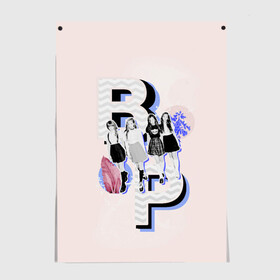 Постер с принтом BP Style в Санкт-Петербурге, 100% бумага
 | бумага, плотность 150 мг. Матовая, но за счет высокого коэффициента гладкости имеет небольшой блеск и дает на свету блики, но в отличии от глянцевой бумаги не покрыта лаком | Тематика изображения на принте: black pink | blackpink | pop | блэк пинк | ким дженни | ким джи су | корейцы | лалиса манобан | музыка | поп | попса | розэ