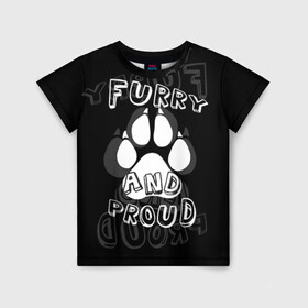 Детская футболка 3D с принтом Furry proud в Санкт-Петербурге, 100% гипоаллергенный полиэфир | прямой крой, круглый вырез горловины, длина до линии бедер, чуть спущенное плечо, ткань немного тянется | furry | антропоморфные животные | лапа | логотип | отпечаток | пушистый гордый | фурри | эмблема