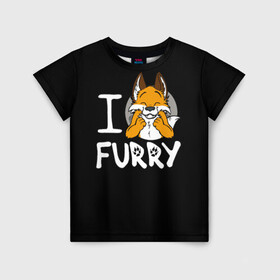 Детская футболка 3D с принтом I love furry в Санкт-Петербурге, 100% гипоаллергенный полиэфир | прямой крой, круглый вырез горловины, длина до линии бедер, чуть спущенное плечо, ткань немного тянется | Тематика изображения на принте: furry | i love furry | антропоморфные животные | лиса | люди животные | фурри | я люблю фурри