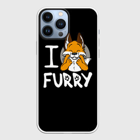 Чехол для iPhone 13 Pro Max с принтом I love furry в Санкт-Петербурге,  |  | furry | i love furry | антропоморфные животные | лиса | люди животные | фурри | я люблю фурри