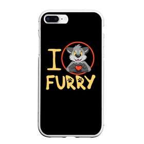 Чехол для iPhone 7Plus/8 Plus матовый с принтом I love furry в Санкт-Петербурге, Силикон | Область печати: задняя сторона чехла, без боковых панелей | furry | i love furry | антропоморфные животные | волк | зверь | люди   животные | сердце | фурри | я люблю фурри