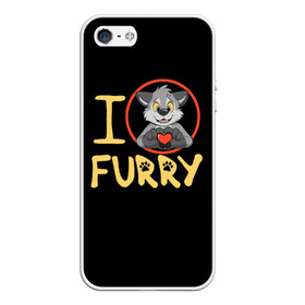Чехол для iPhone 5/5S матовый с принтом I love furry в Санкт-Петербурге, Силикон | Область печати: задняя сторона чехла, без боковых панелей | furry | i love furry | антропоморфные животные | волк | зверь | люди   животные | сердце | фурри | я люблю фурри