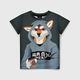 Детская футболка 3D с принтом Furry fox в Санкт-Петербурге, 100% гипоаллергенный полиэфир | прямой крой, круглый вырез горловины, длина до линии бедер, чуть спущенное плечо, ткань немного тянется | furry | furry fox | антропоморфное животное | животные | зверь | капюшон | кофе | лиса | фурри | человек