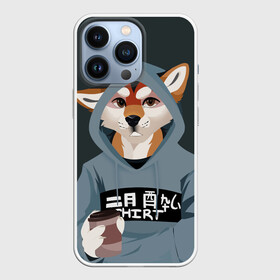 Чехол для iPhone 13 Pro с принтом Furry fox в Санкт-Петербурге,  |  | furry | furry fox | антропоморфное животное | животные | зверь | капюшон | кофе | лиса | фурри | человек
