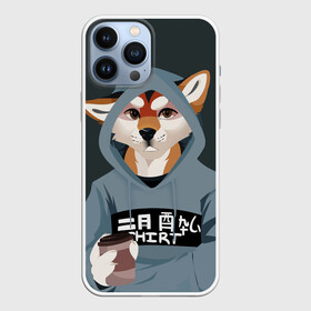 Чехол для iPhone 13 Pro Max с принтом Furry fox в Санкт-Петербурге,  |  | furry | furry fox | антропоморфное животное | животные | зверь | капюшон | кофе | лиса | фурри | человек