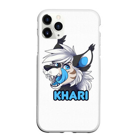 Чехол для iPhone 11 Pro матовый с принтом Furry wolf Khari в Санкт-Петербурге, Силикон |  | furry | khari | антропоморфное животное | волк | животные | зверь | фурри | человек
