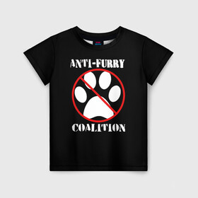 Детская футболка 3D с принтом Anti-Furry coalition в Санкт-Петербурге, 100% гипоаллергенный полиэфир | прямой крой, круглый вырез горловины, длина до линии бедер, чуть спущенное плечо, ткань немного тянется | anti furry | coalition | furry | антифурри | антропоморфные животные | запрет | зверь | знак | коалиция | фурри | человек животные