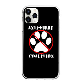 Чехол для iPhone 11 Pro Max матовый с принтом Anti-Furry coalition в Санкт-Петербурге, Силикон |  | anti furry | coalition | furry | антифурри | антропоморфные животные | запрет | зверь | знак | коалиция | фурри | человек животные