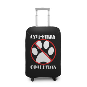 Чехол для чемодана 3D с принтом Anti-Furry coalition в Санкт-Петербурге, 86% полиэфир, 14% спандекс | двустороннее нанесение принта, прорези для ручек и колес | anti furry | coalition | furry | антифурри | антропоморфные животные | запрет | зверь | знак | коалиция | фурри | человек животные