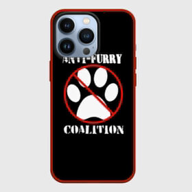 Чехол для iPhone 13 Pro с принтом Anti Furry coalition в Санкт-Петербурге,  |  | Тематика изображения на принте: anti furry | coalition | furry | антифурри | антропоморфные животные | запрет | зверь | знак | коалиция | фурри | человек животные