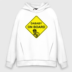 Мужское худи Oversize хлопок с принтом DaBaby on Board в Санкт-Петербурге, френч-терри — 70% хлопок, 30% полиэстер. Мягкий теплый начес внутри —100% хлопок | боковые карманы, эластичные манжеты и нижняя кромка, капюшон на магнитной кнопке | Тематика изображения на принте: dababy | hiphop | music | rap | rapper | rockstar | usa | vinyl | граффити | диджей | мем | микрофон | музыка | рэп | рэпер | сша | хипхоп