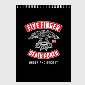 Скетчбук с принтом Five Finger Death Punch (5FDP) в Санкт-Петербурге, 100% бумага
 | 48 листов, плотность листов — 100 г/м2, плотность картонной обложки — 250 г/м2. Листы скреплены сверху удобной пружинной спиралью | Тематика изображения на принте: 5fdp | america | death | ffdp | finger | five | hard | metal | music | punch | rock | skull | states | united | usa | америка | метал | музыка | рок | сша | хард | череп