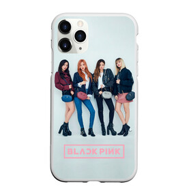 Чехол для iPhone 11 Pro Max матовый с принтом Blackpink Squad в Санкт-Петербурге, Силикон |  | black pink | blackpink | pop | блэк пинк | ким дженни | ким джи су | корейцы | лалиса манобан | музыка | поп | попса | розэ