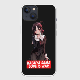 Чехол для iPhone 13 с принтом Kaguya sama: Love Is War в Санкт-Петербурге,  |  | ahegao | anime | chika | fujiwara | girl | girls | is | kaguya | love | sama | senpai | waifu | war | аниме | ахегао | в | вайфу | войне | госпожа | девушка | кагуя | как | любви | манга | на | семпай | сенпай | тян | тяночка | чика