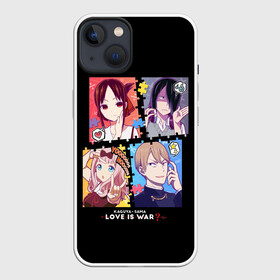 Чехол для iPhone 13 с принтом Kaguya sama Love Is War в Санкт-Петербурге,  |  | ahegao | anime | chika | fujiwara | girl | girls | is | kaguya | love | sama | senpai | waifu | war | аниме | ахегао | в | вайфу | войне | госпожа | девушка | кагуя | как | любви | манга | на | семпай | сенпай | тян | тяночка | чика