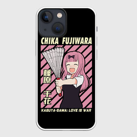 Чехол для iPhone 13 mini с принтом Chika Fujiwara в Санкт-Петербурге,  |  | ahegao | anime | chika | fujiwara | girl | girls | is | kaguya | love | sama | senpai | waifu | war | аниме | ахегао | в | вайфу | войне | госпожа | девушка | кагуя | как | любви | манга | на | семпай | сенпай | тян | тяночка | чика