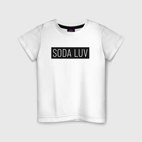 Детская футболка хлопок с принтом SODA LUV в Санкт-Петербурге, 100% хлопок | круглый вырез горловины, полуприлегающий силуэт, длина до линии бедер | Тематика изображения на принте: luv | mayot | melon | music | og buda | seemee | soda | sodaluv | бигасс | коми | лав | лого | логотип | лув | мелон | сода