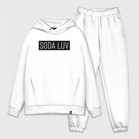 Мужской костюм хлопок OVERSIZE с принтом SODA LUV VIVA LA VIDA в Санкт-Петербурге,  |  | Тематика изображения на принте: luv | mayot | melon | music | og buda | seemee | soda | sodaluv | бигасс | коми | лав | лого | логотип | лув | мелон | сода