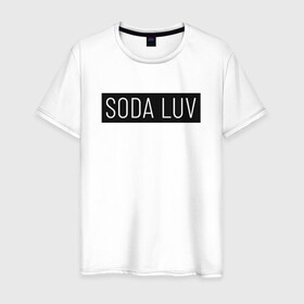 Мужская футболка хлопок с принтом SODA LUV в Санкт-Петербурге, 100% хлопок | прямой крой, круглый вырез горловины, длина до линии бедер, слегка спущенное плечо. | Тематика изображения на принте: luv | mayot | melon | music | og buda | seemee | soda | sodaluv | бигасс | коми | лав | лого | логотип | лув | мелон | сода