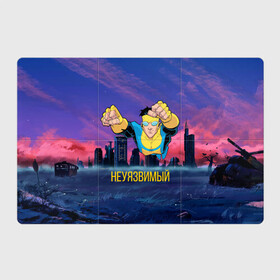 Магнитный плакат 3Х2 с принтом Марк Грэйсон Неуязвимый в Санкт-Петербурге, Полимерный материал с магнитным слоем | 6 деталей размером 9*9 см | damien darkblood | invincible | superman | марк грэйсон | мультсериал | неуязвимый | супергерой