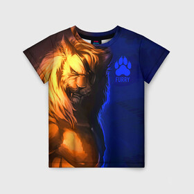 Детская футболка 3D с принтом Furry lion в Санкт-Петербурге, 100% гипоаллергенный полиэфир | прямой крой, круглый вырез горловины, длина до линии бедер, чуть спущенное плечо, ткань немного тянется | furry | lion | антропоморфные животные | лев | люди животные | разбойник | фурри | фурри фэндом