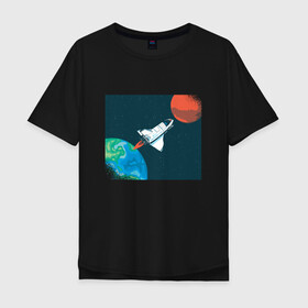 Мужская футболка хлопок Oversize с принтом Маск SpaceX миссия на марс в Санкт-Петербурге, 100% хлопок | свободный крой, круглый ворот, “спинка” длиннее передней части | earth | elon musk | mars | nasa | red planet | roscosmos | space | space shuttle | star | stars | астронавт | илон маск | класная планета | космический пейзаж | космонавт | летит на марс | наса | планета земля | роскосмос | спейс экс | спейс