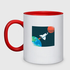 Кружка двухцветная с принтом Маск SpaceX миссия на марс в Санкт-Петербурге, керамика | объем — 330 мл, диаметр — 80 мм. Цветная ручка и кайма сверху, в некоторых цветах — вся внутренняя часть | Тематика изображения на принте: earth | elon musk | mars | nasa | red planet | roscosmos | space | space shuttle | star | stars | астронавт | илон маск | класная планета | космический пейзаж | космонавт | летит на марс | наса | планета земля | роскосмос | спейс экс | спейс