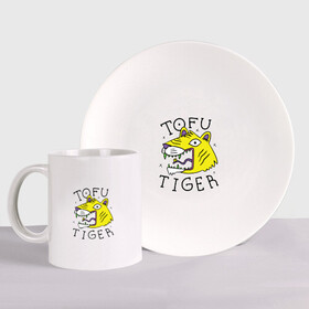 Набор: тарелка + кружка с принтом Tofu Tiger Тигр Сыр Тофу в Санкт-Петербурге, керамика | Кружка: объем — 330 мл, диаметр — 80 мм. Принт наносится на бока кружки, можно сделать два разных изображения. 
Тарелка: диаметр - 210 мм, диаметр для нанесения принта - 120 мм. | Тематика изображения на принте: amur tiger | art | japan | japanese | tattoo | абстрактный принт | абстракция | амурский тигр | арт | детский рисунок | желтый тигр | животные | зубы | клыки | скетч | татуировка | татуировка тигра | тигр ест | тигры